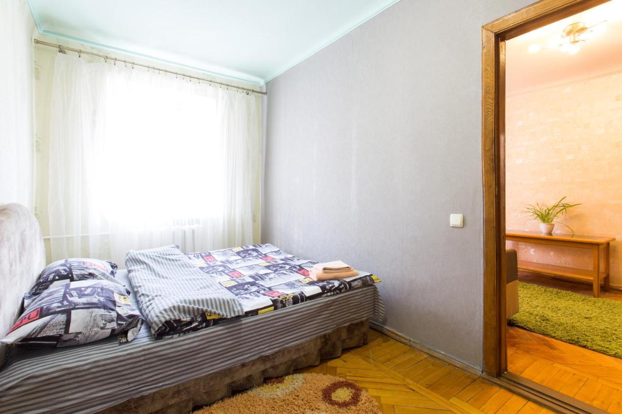Appartamento Kosmicheskaya Street Area Charkiv Esterno foto