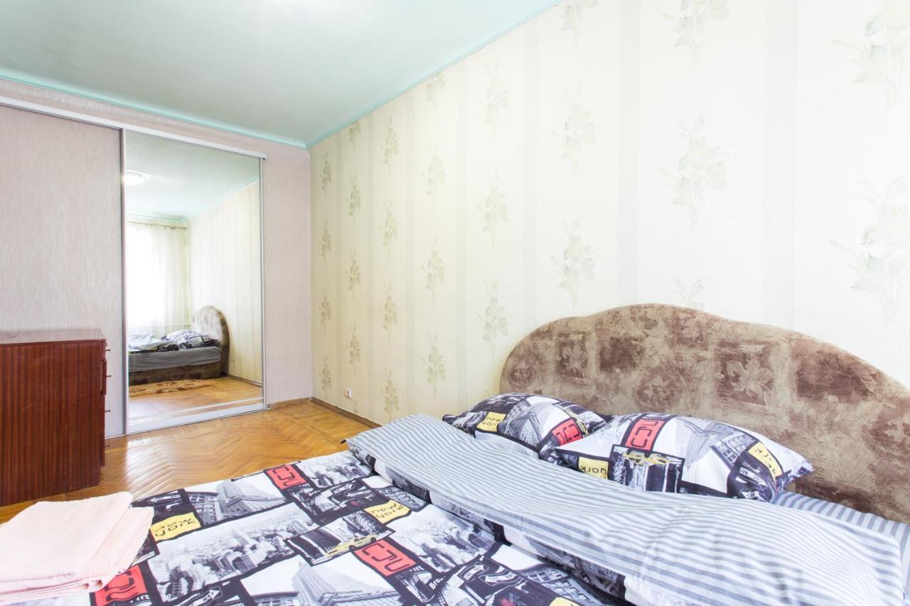 Appartamento Kosmicheskaya Street Area Charkiv Esterno foto